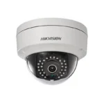 DS-2CD2121G0-I IP-камера Hikvision