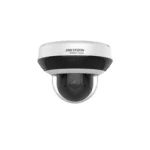 HWP-N2404IH-DE3 Камера видеонаблюдения Hikvision